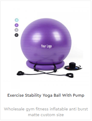 Yoga ball purchase
