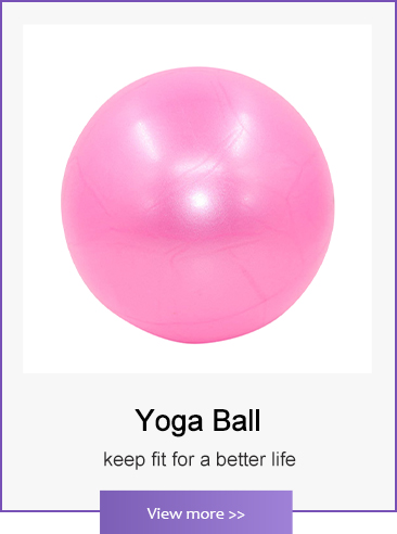 Cheap yoga ball