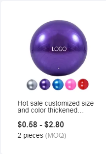 Cheap Yoga Ball